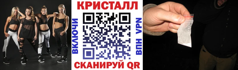 kraken tor  Красновишерск  Amphetamine VHQ 