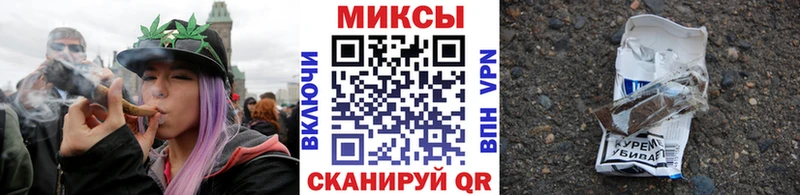 БУТИРАТ BDO 33% Красновишерск
