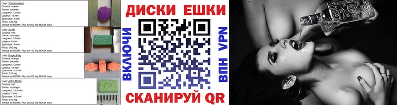 Экстази TESLA  Красновишерск 