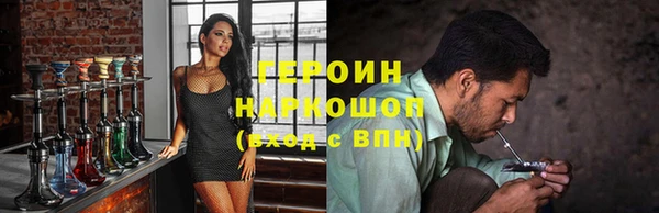a pvp Киреевск
