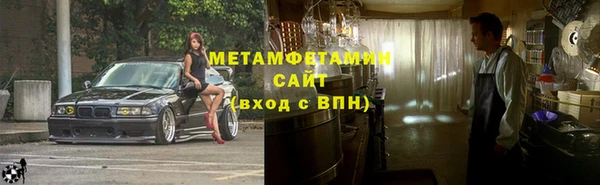 соль курить ск Киренск