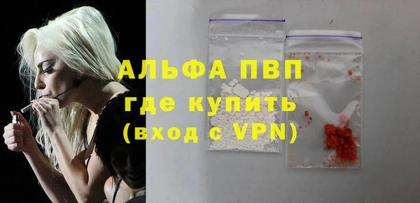 соль курить ск Киренск