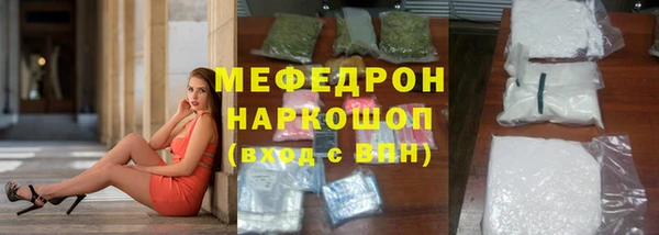 a pvp Киреевск