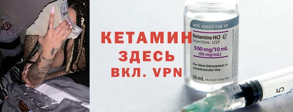 a pvp Киреевск