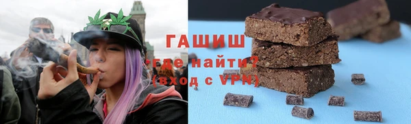 spice Касимов