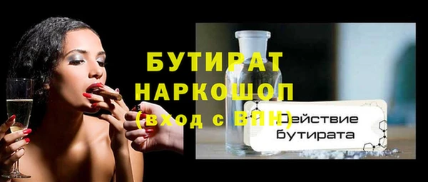 a pvp Киреевск