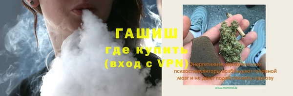 spice Касимов