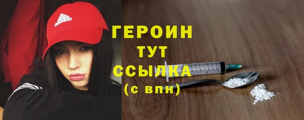 a pvp Киреевск