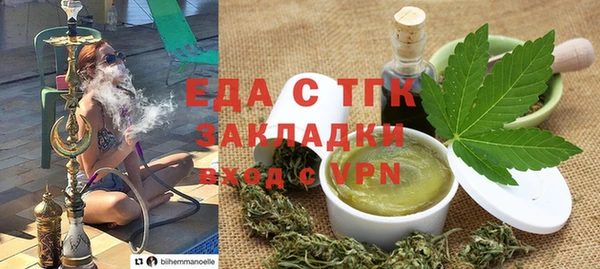 кокс Пересвет