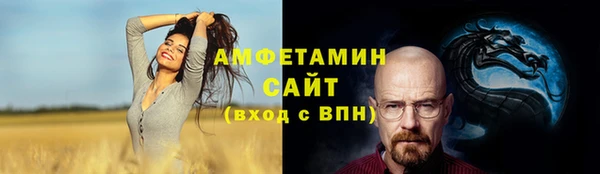spice Касимов