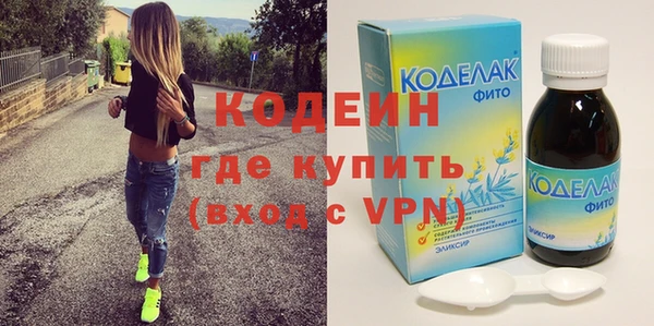 соль курить ск Киренск