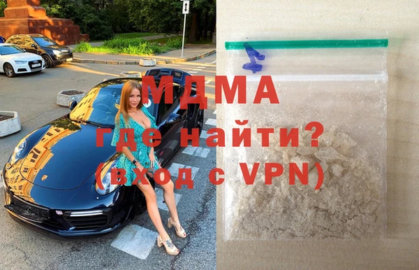 соль курить ск Киренск