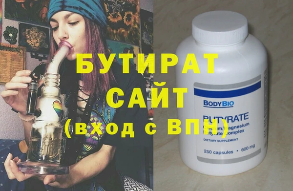 СК Козловка