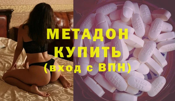 соль курить ск Киренск