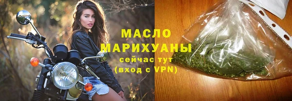 spice Касимов