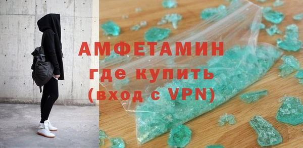 соль курить ск Киренск