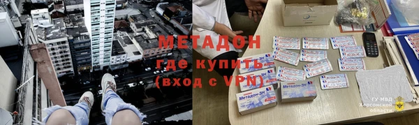 гашишное масло Карталы