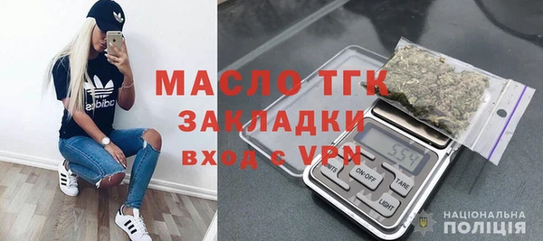 гашишное масло Карталы