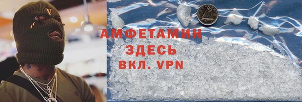 гашишное масло Карталы
