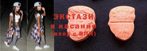 a pvp Киреевск