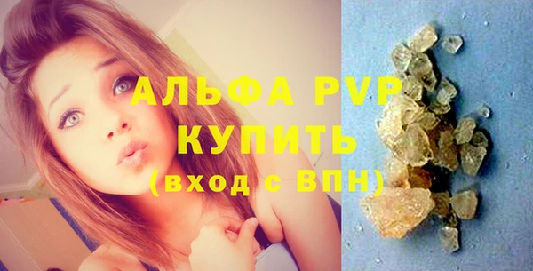соль курить ск Киренск