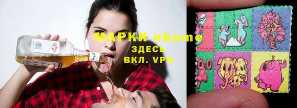 СК Козловка