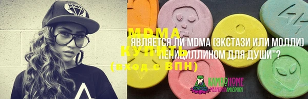 твердый Пестово