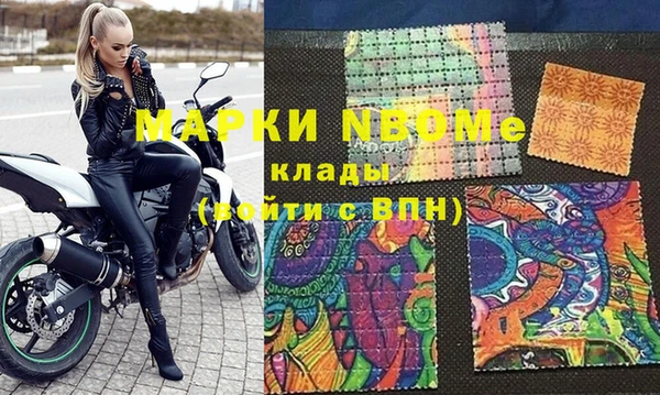 a pvp Киреевск
