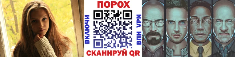 Первитин кристалл  наркошоп  Красновишерск 