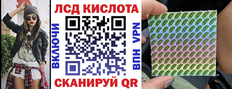 Марки 25I-NBOMe 1,5мг  где купить наркоту  Красновишерск 
