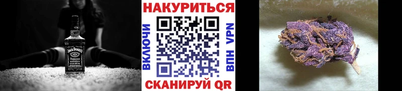 Марихуана SATIVA & INDICA  Красновишерск 